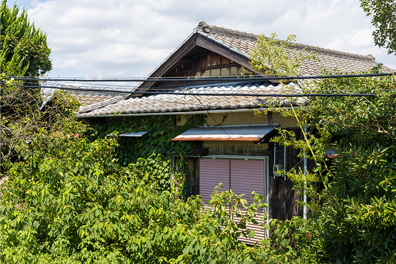 空き家を有効活用